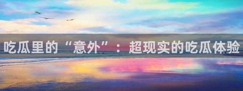 ccgg.mob今日吃瓜