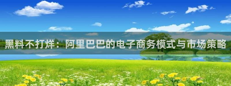 吃瓜.