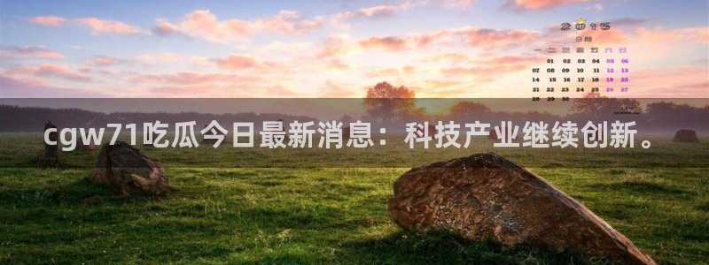 被读心后全员吃瓜吃疯了