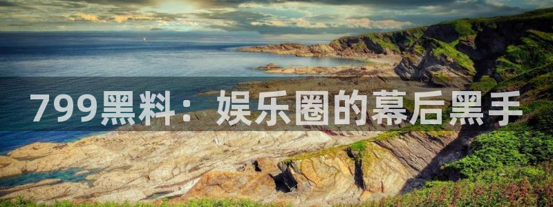 吃瓜