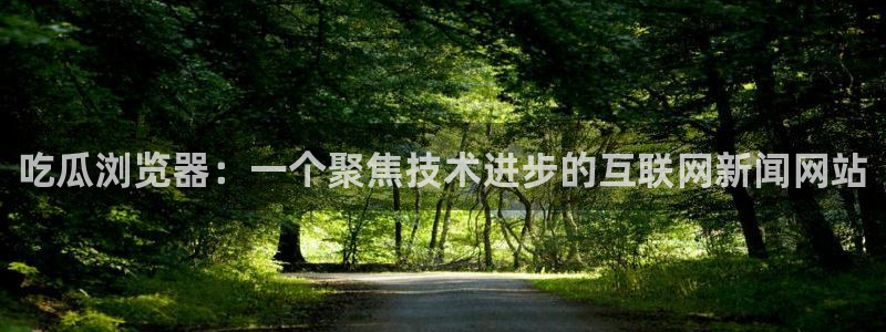 高血糖可以吃贝贝瓜吗