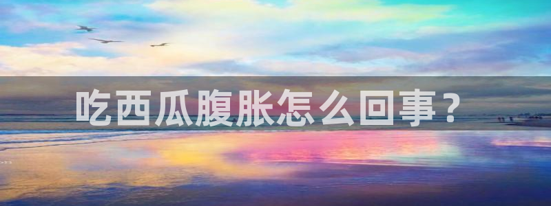 91今日吃瓜热门大瓜