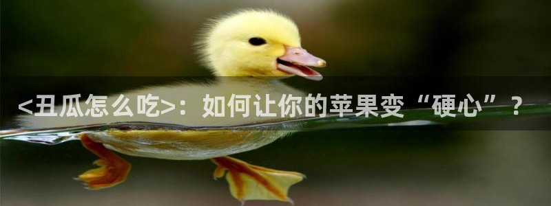 黑料免费